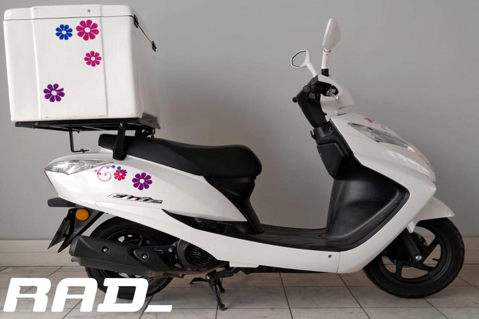 HONDA 125 Elite, image 1